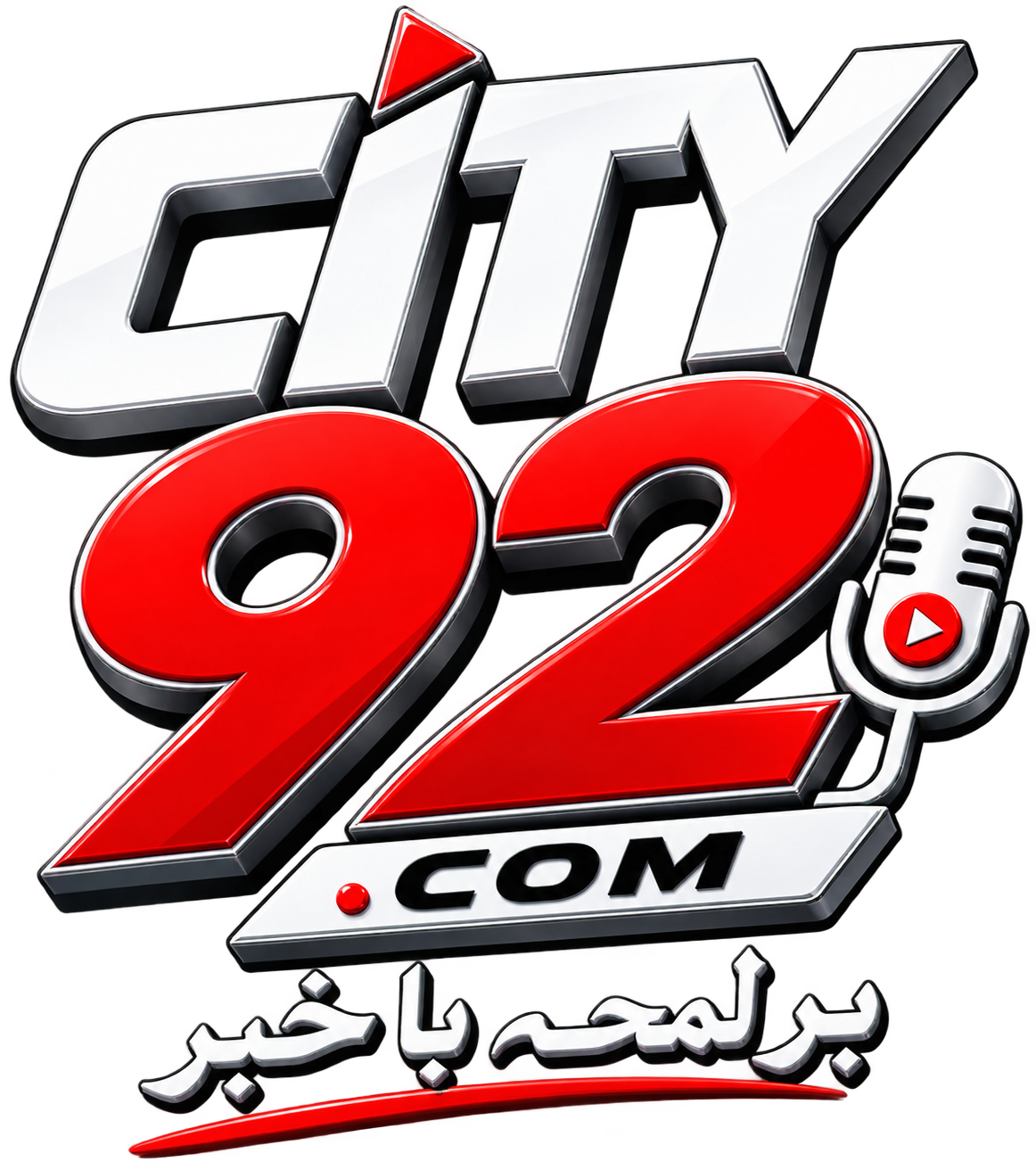 City92.com